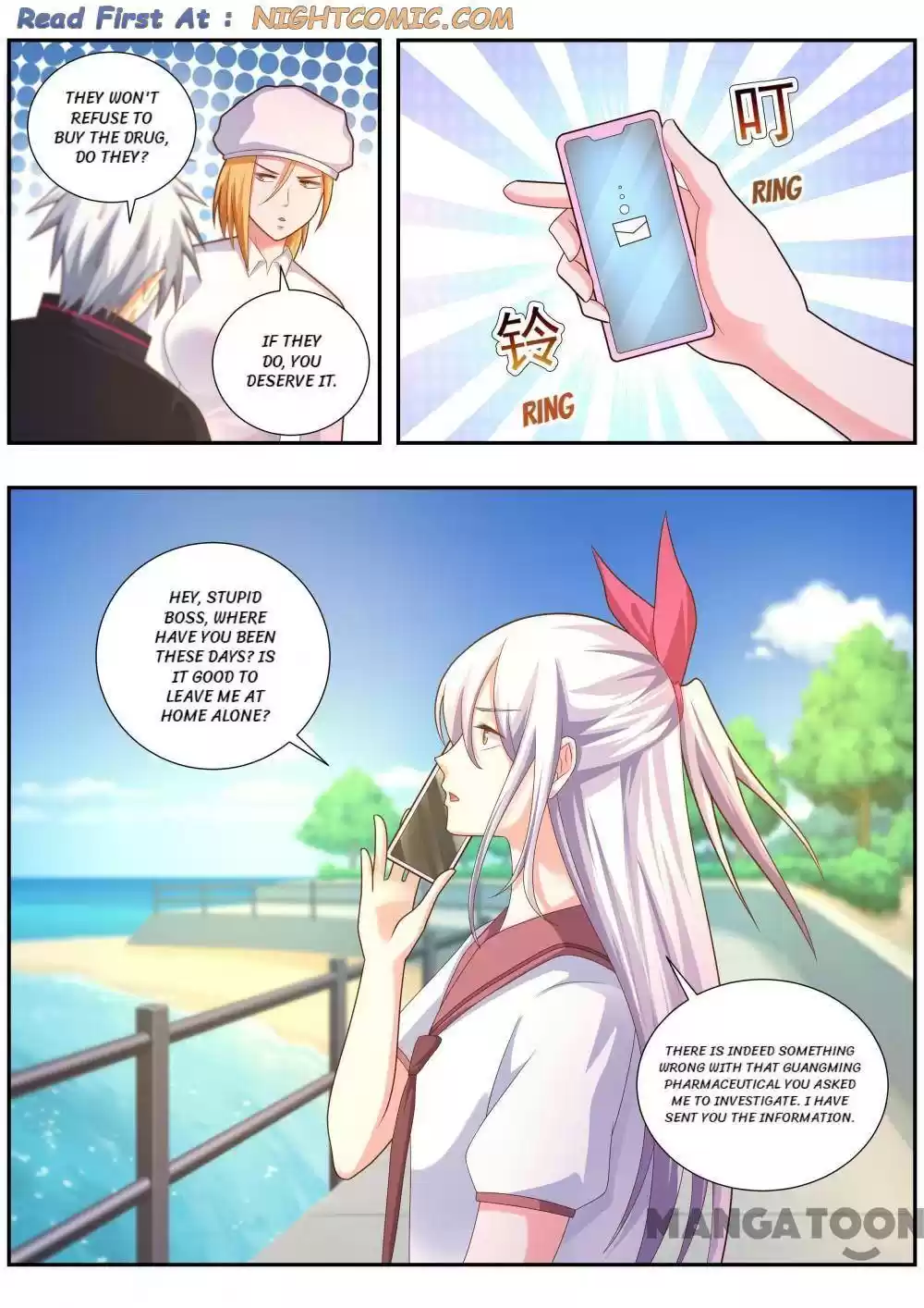 The Brilliant Village Doctor Chapter 484