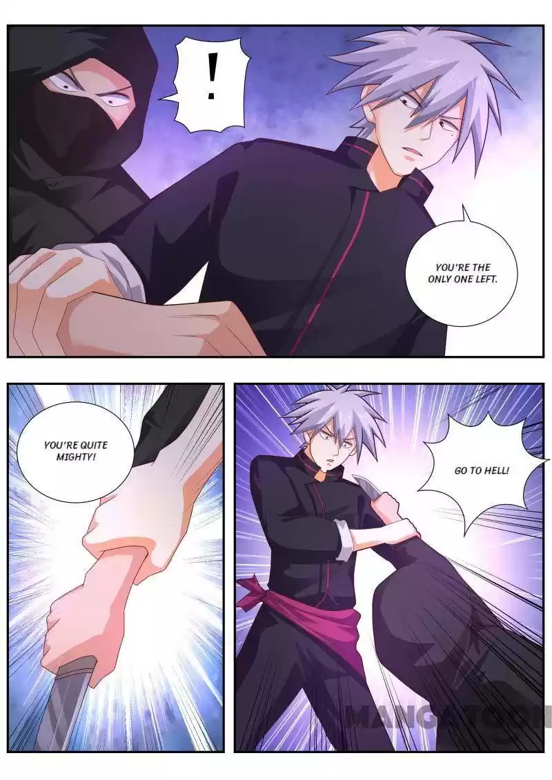 The Brilliant Village Doctor Chapter 487