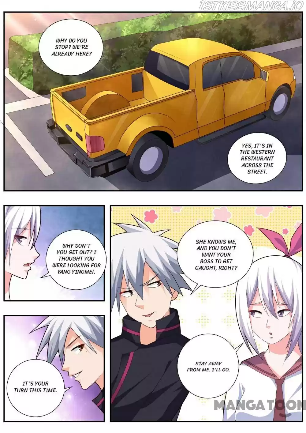 The Brilliant Village Doctor Chapter 491