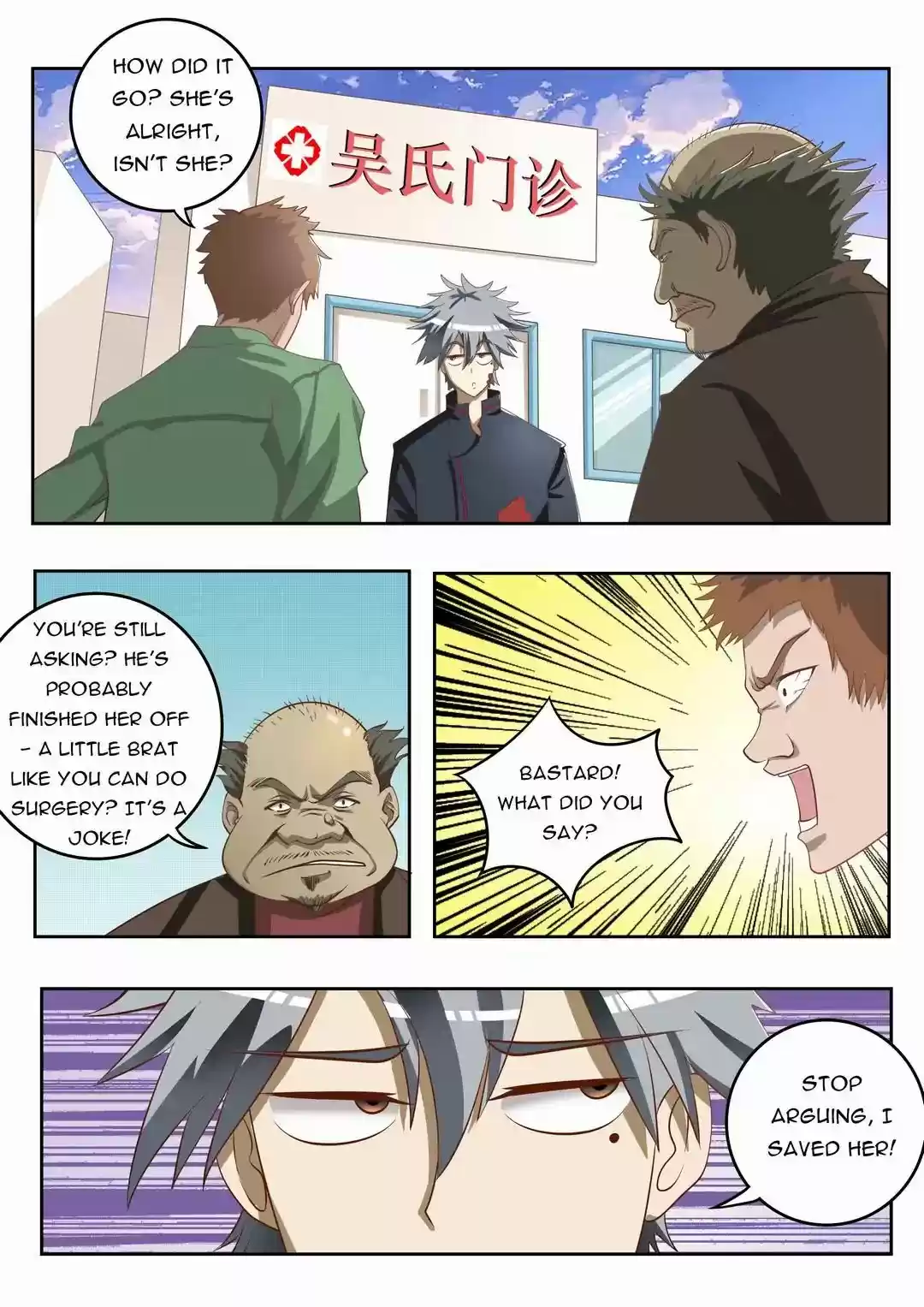 The Brilliant Village Doctor Chapter 6: Stay At Mine