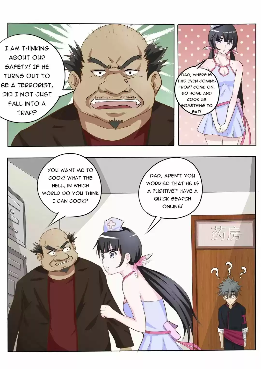 The Brilliant Village Doctor Chapter 8: So Much Initiative