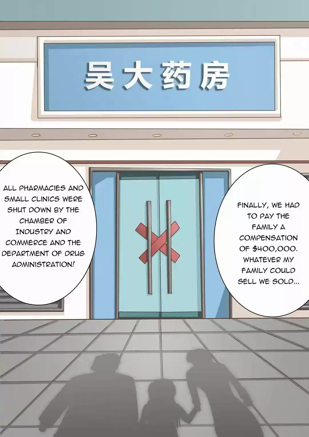 The Brilliant Village Doctor Chapter 9: The Past