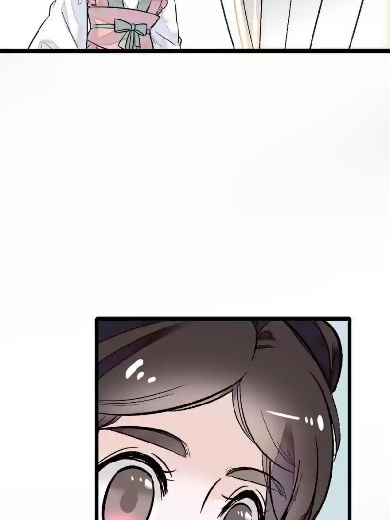 The Brocaded Tale Of The Girl Si Chapter 1