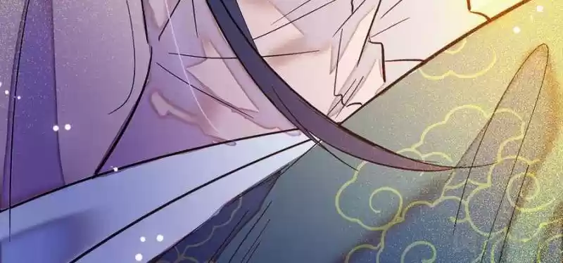 The Brocaded Tale Of The Girl Si Chapter 1