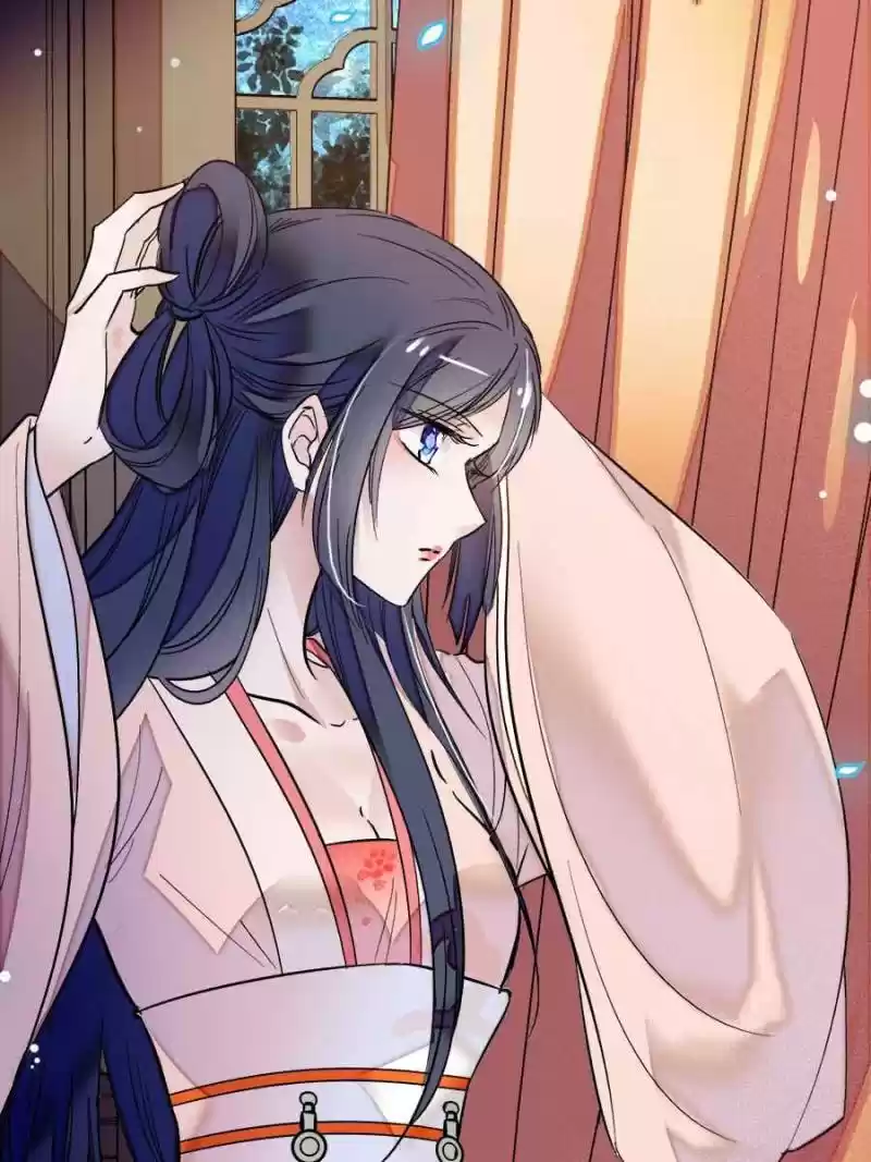 The Brocaded Tale Of The Girl Si Chapter 1