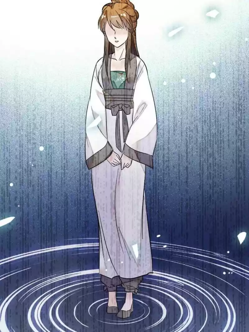 The Brocaded Tale Of The Girl Si Chapter 1