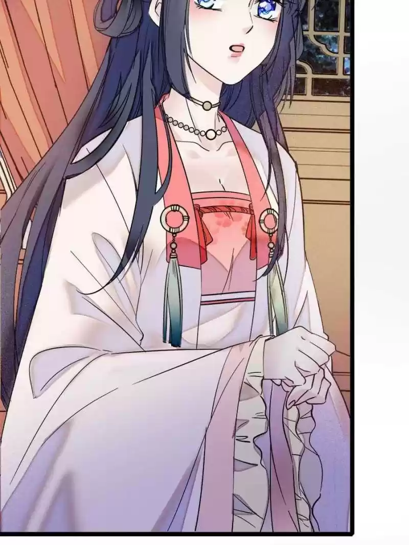 The Brocaded Tale Of The Girl Si Chapter 1