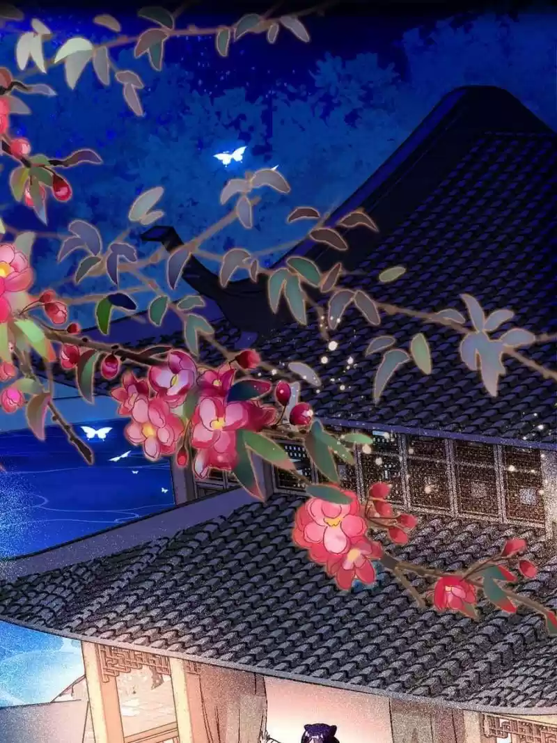 The Brocaded Tale Of The Girl Si Chapter 1