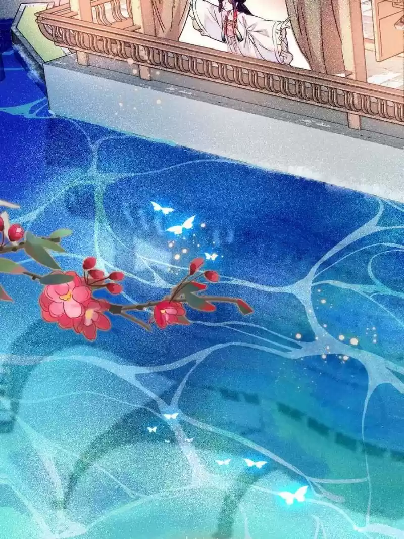 The Brocaded Tale Of The Girl Si Chapter 1