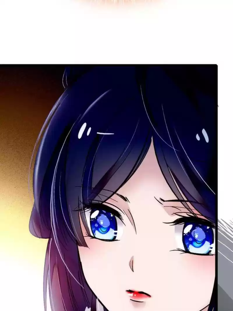 The Brocaded Tale Of The Girl Si Chapter 1