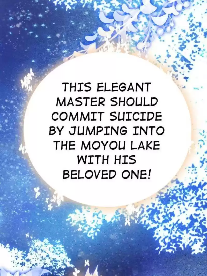 The Brocaded Tale Of The Girl Si Chapter 1