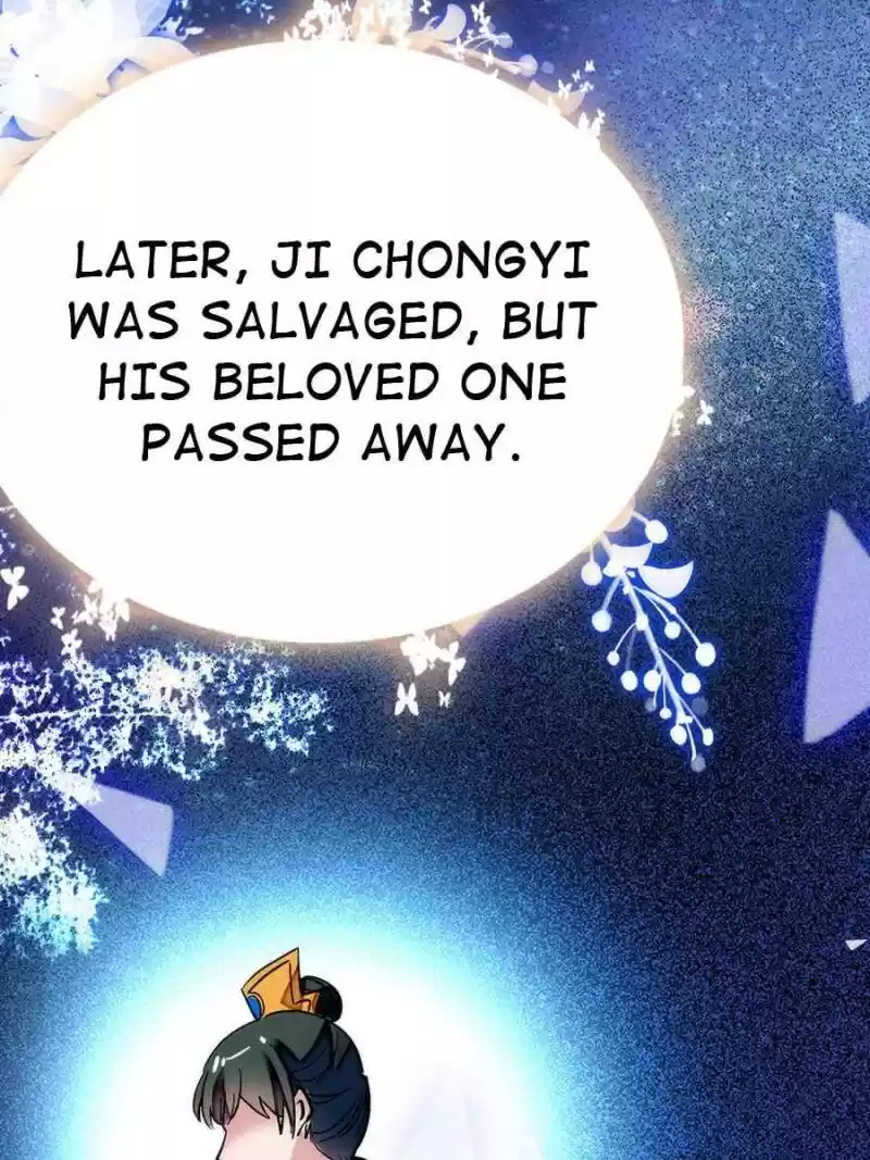 The Brocaded Tale Of The Girl Si Chapter 1