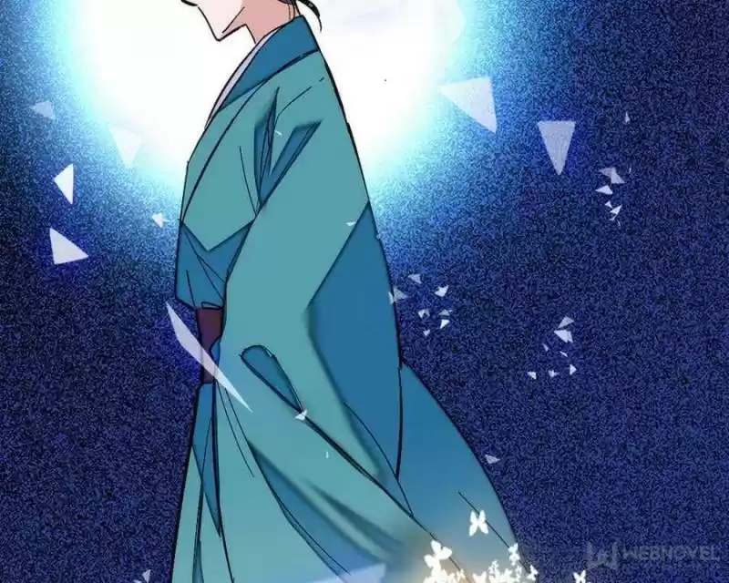 The Brocaded Tale Of The Girl Si Chapter 1