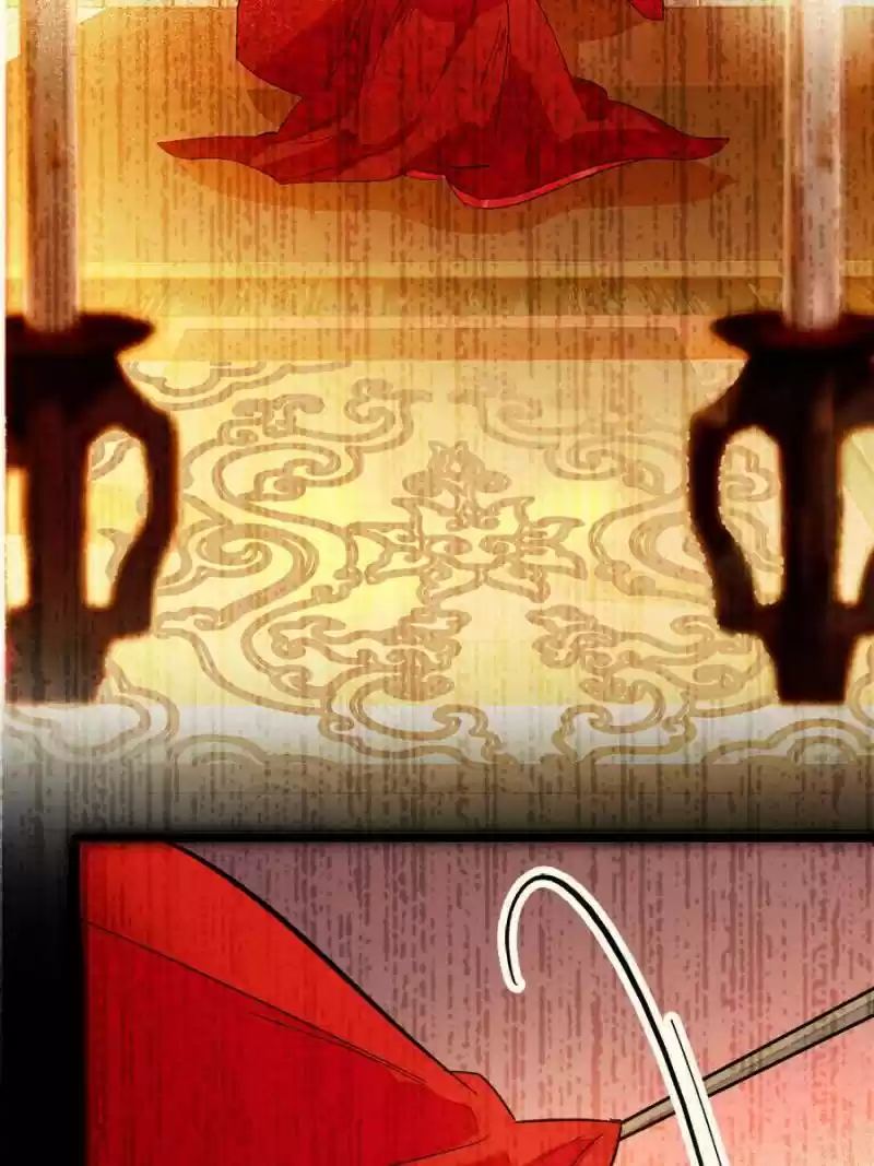 The Brocaded Tale Of The Girl Si Chapter 1