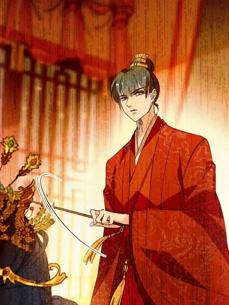 The Brocaded Tale Of The Girl Si Chapter 1