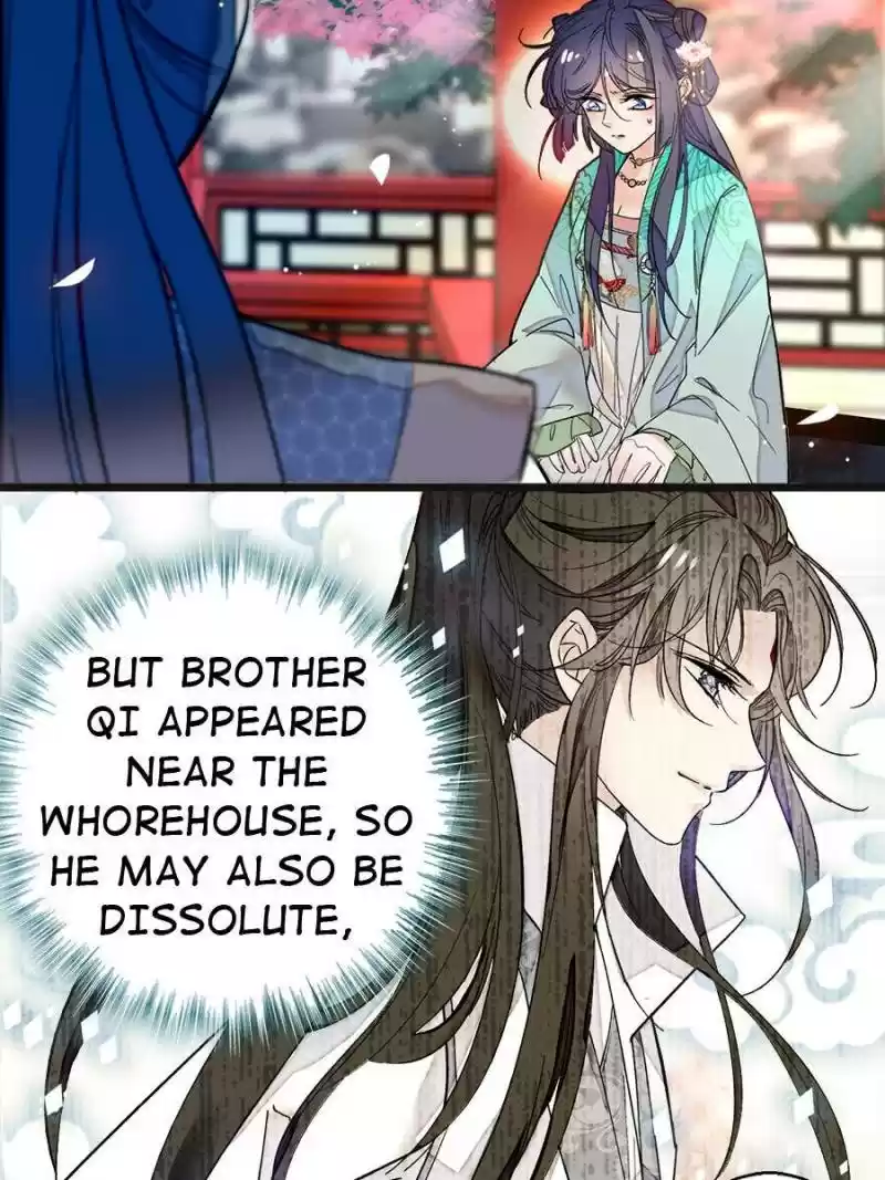 The Brocaded Tale Of The Girl Si Chapter 10