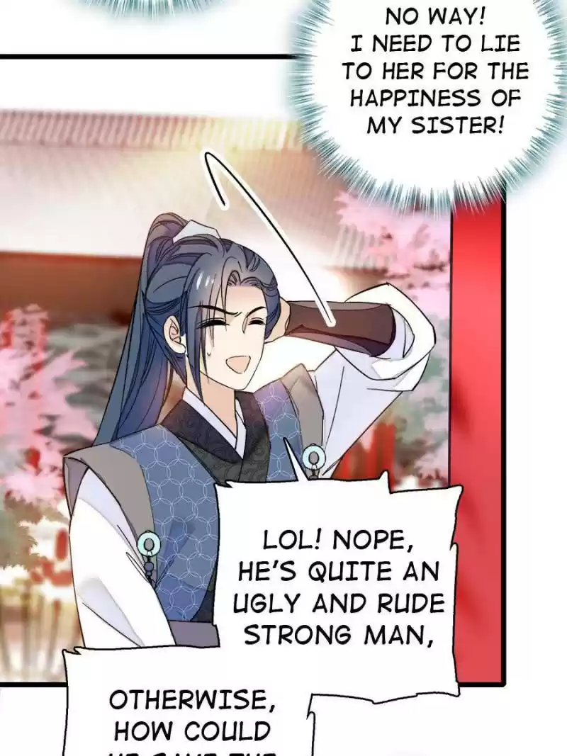 The Brocaded Tale Of The Girl Si Chapter 10