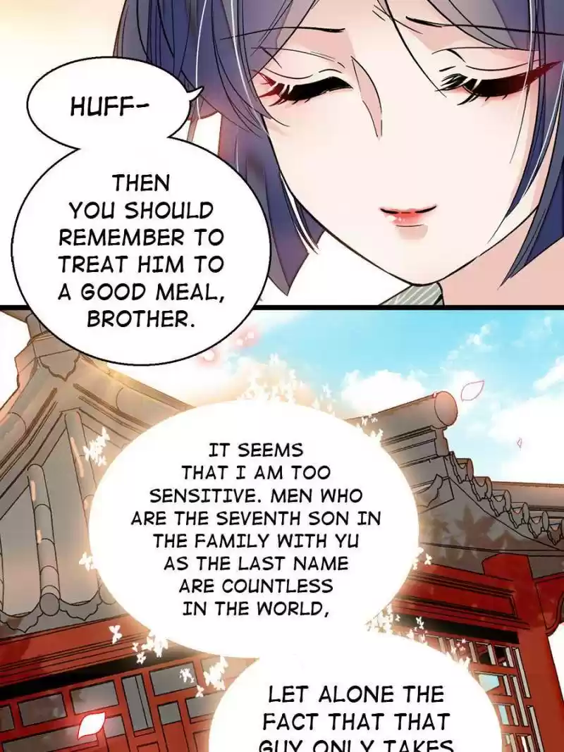 The Brocaded Tale Of The Girl Si Chapter 10