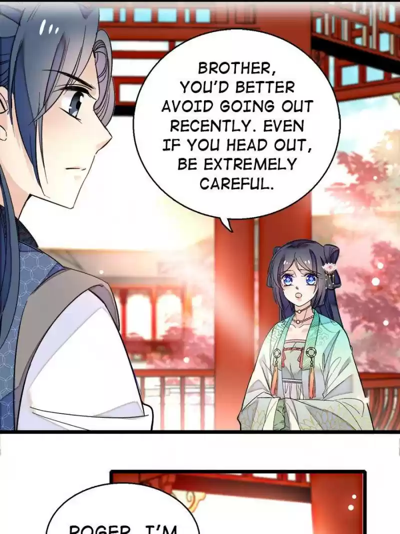 The Brocaded Tale Of The Girl Si Chapter 10