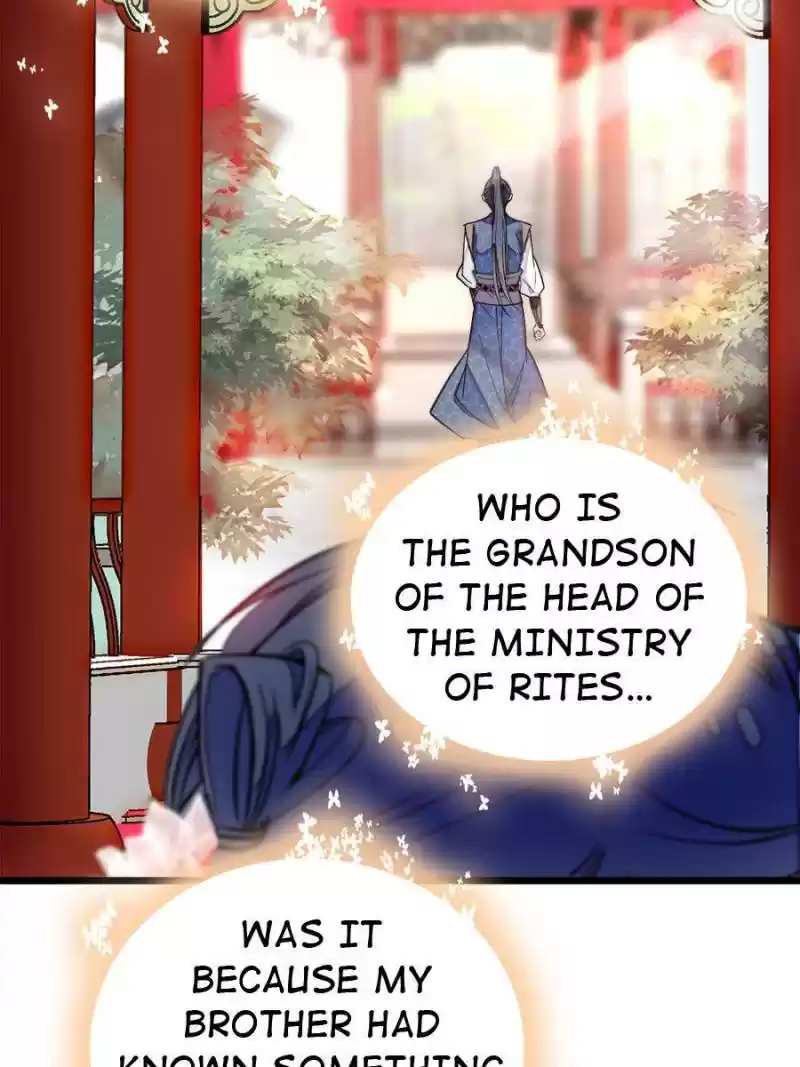 The Brocaded Tale Of The Girl Si Chapter 10