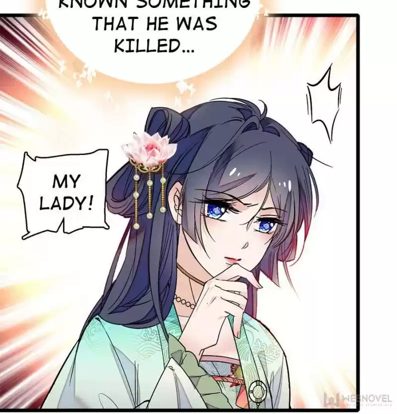 The Brocaded Tale Of The Girl Si Chapter 10