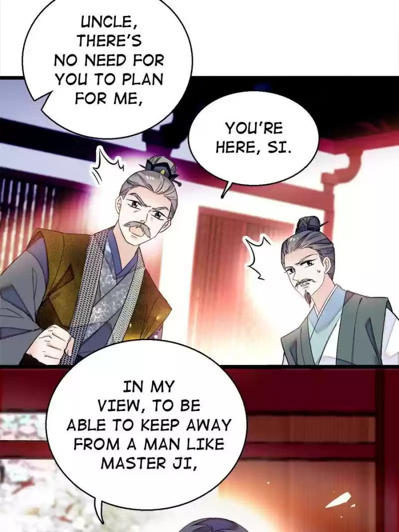 The Brocaded Tale Of The Girl Si Chapter 10