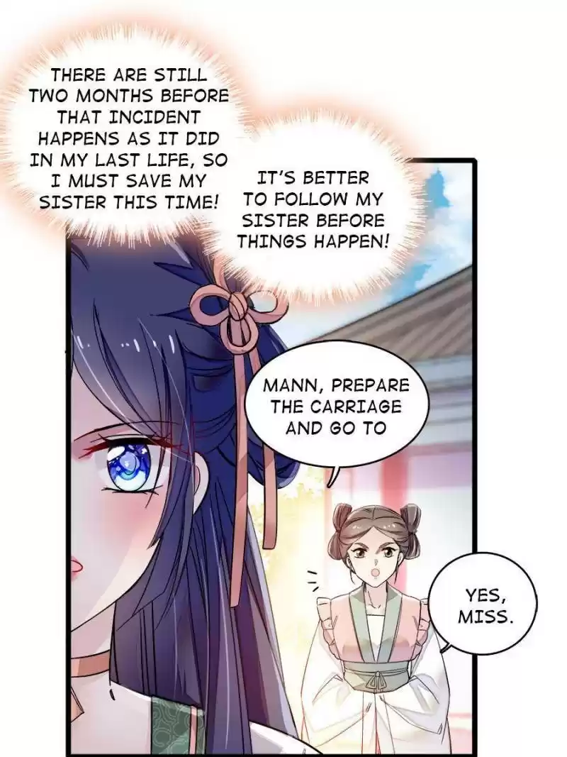 The Brocaded Tale Of The Girl Si Chapter 100