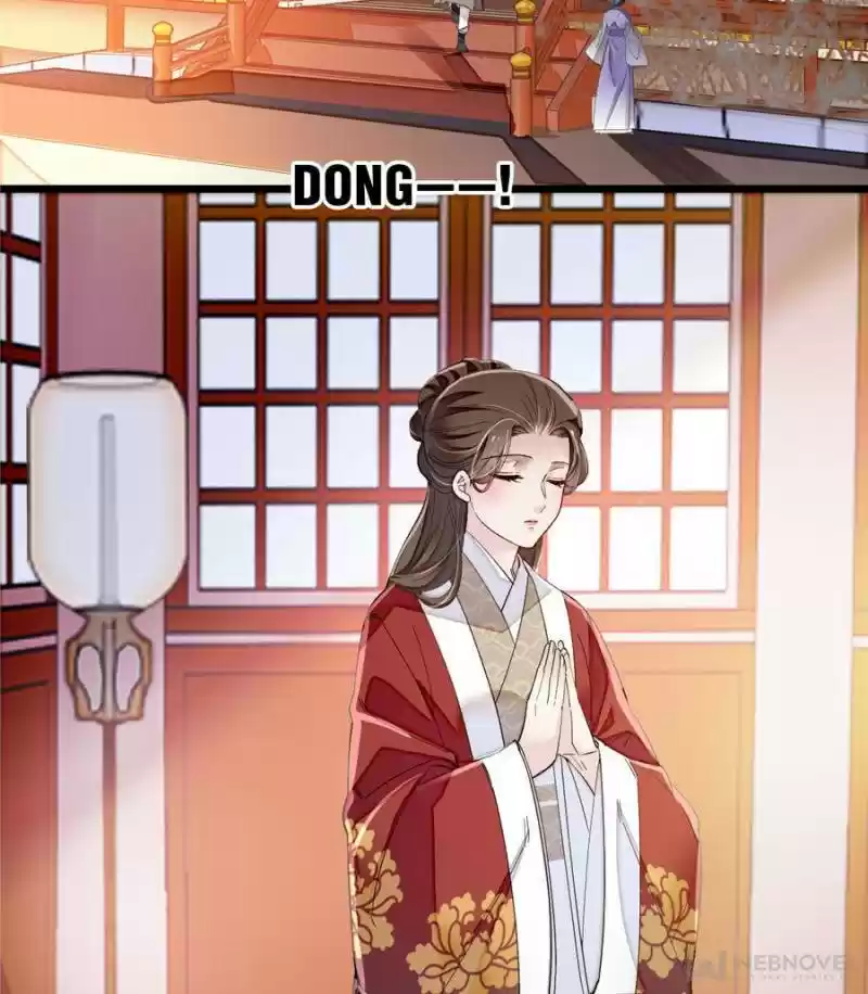 The Brocaded Tale Of The Girl Si Chapter 100