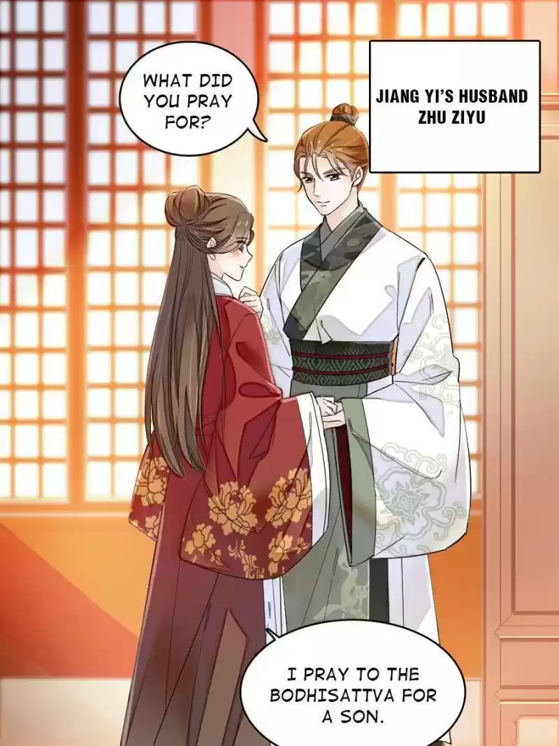 The Brocaded Tale Of The Girl Si Chapter 100