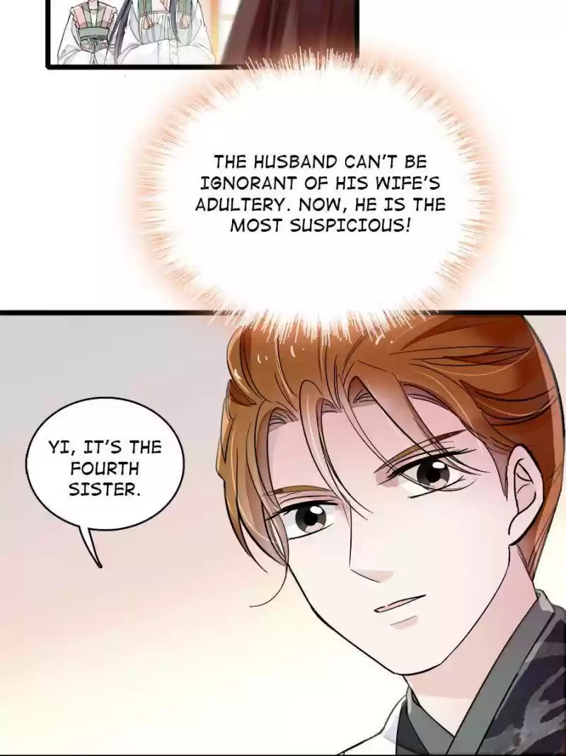 The Brocaded Tale Of The Girl Si Chapter 100