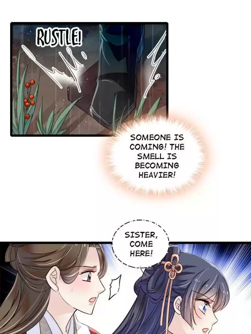 The Brocaded Tale Of The Girl Si Chapter 100