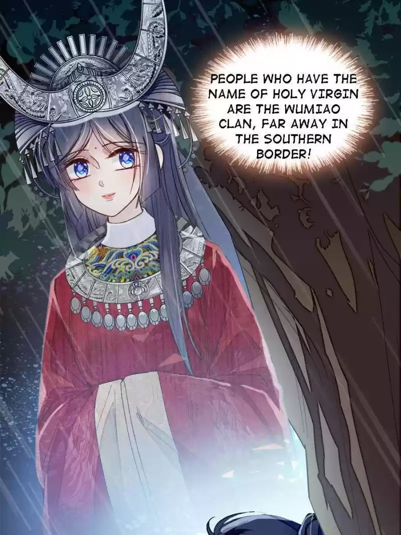 The Brocaded Tale Of The Girl Si Chapter 100