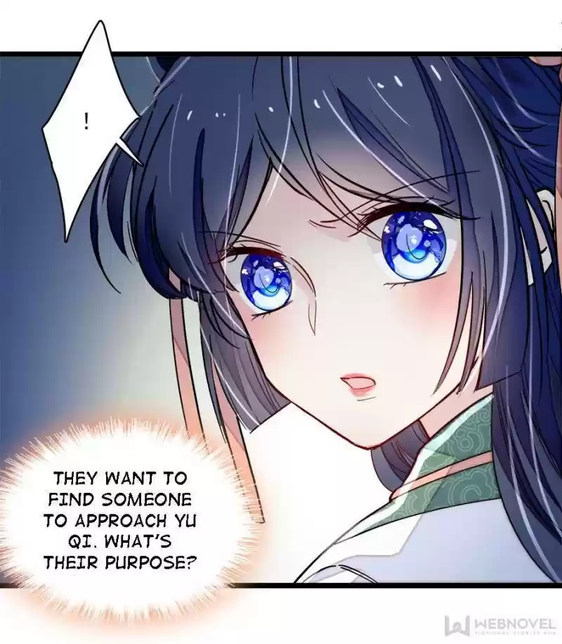 The Brocaded Tale Of The Girl Si Chapter 100