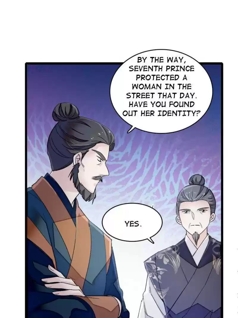 The Brocaded Tale Of The Girl Si Chapter 100