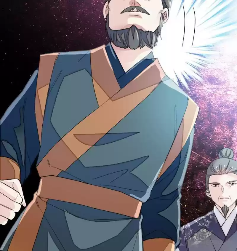 The Brocaded Tale Of The Girl Si Chapter 100