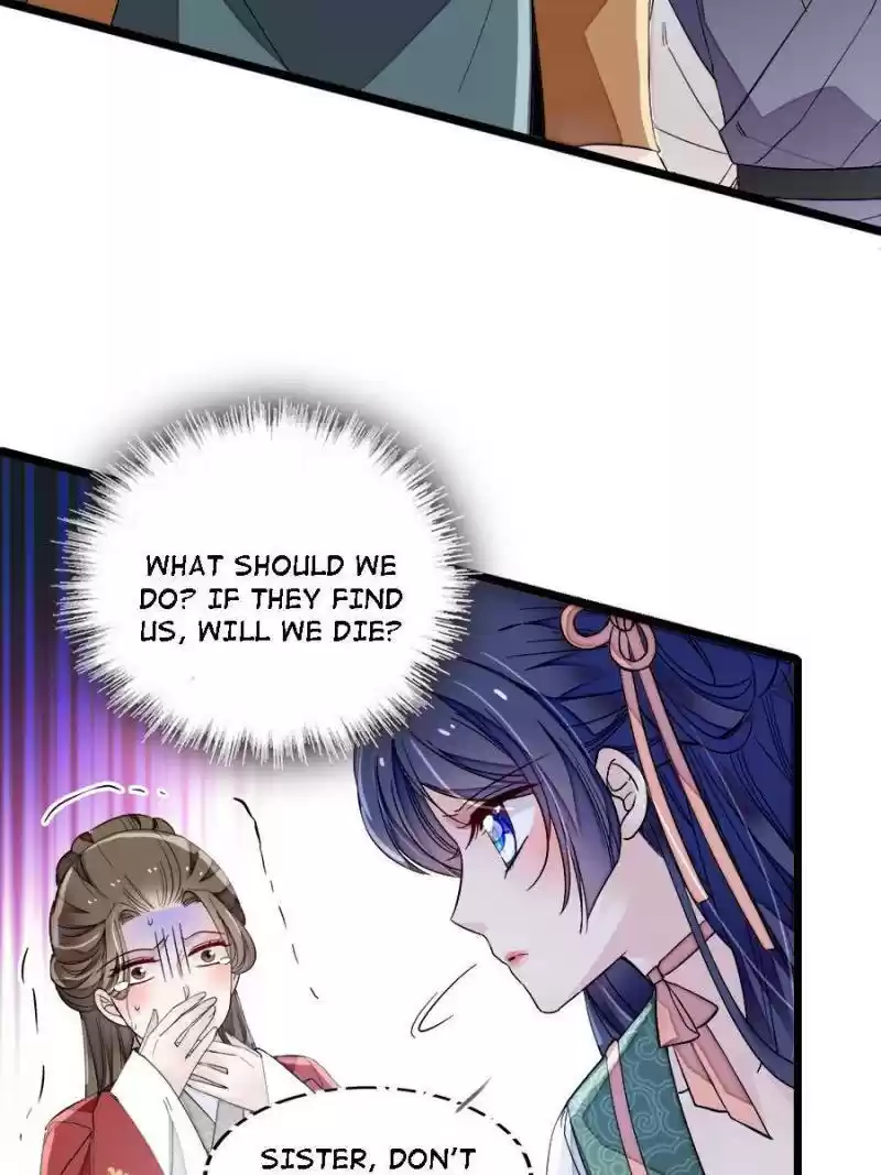 The Brocaded Tale Of The Girl Si Chapter 100