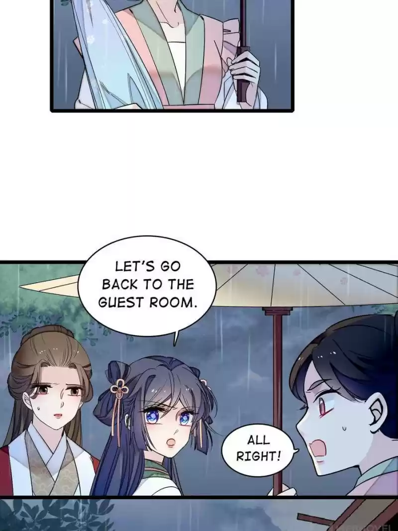 The Brocaded Tale Of The Girl Si Chapter 101