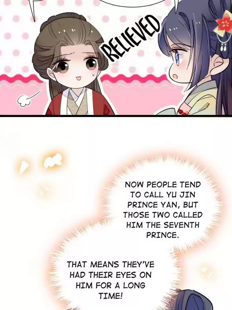 The Brocaded Tale Of The Girl Si Chapter 101