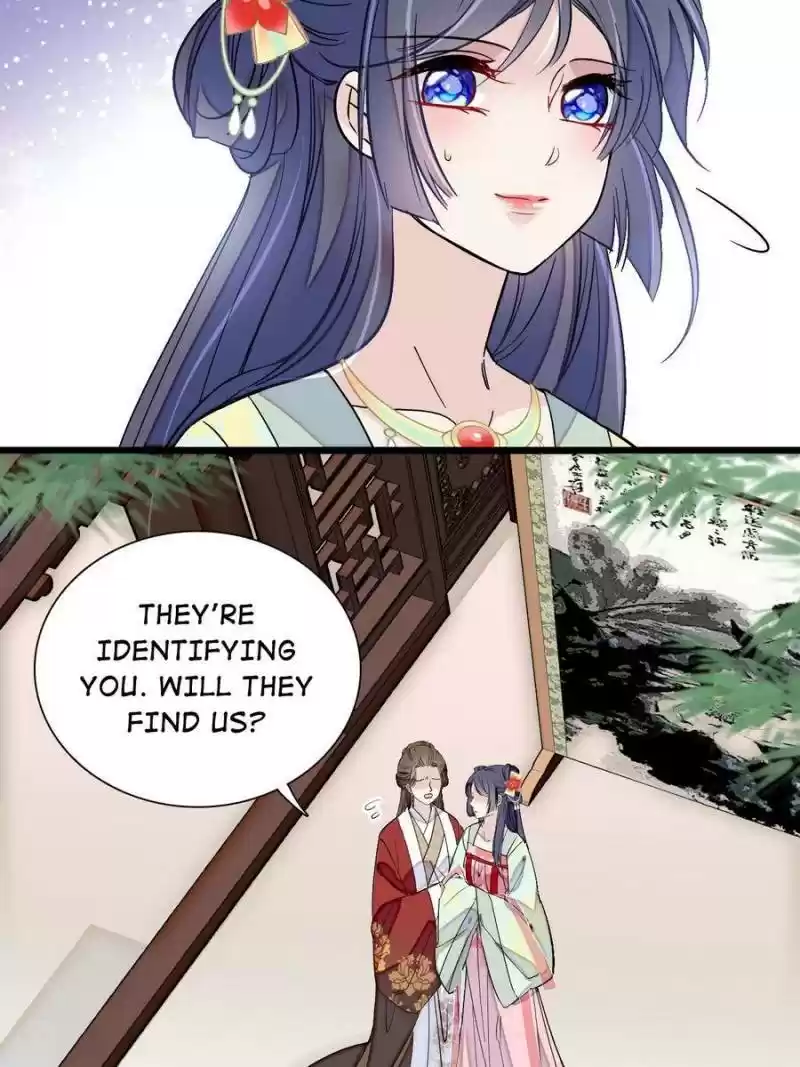 The Brocaded Tale Of The Girl Si Chapter 101