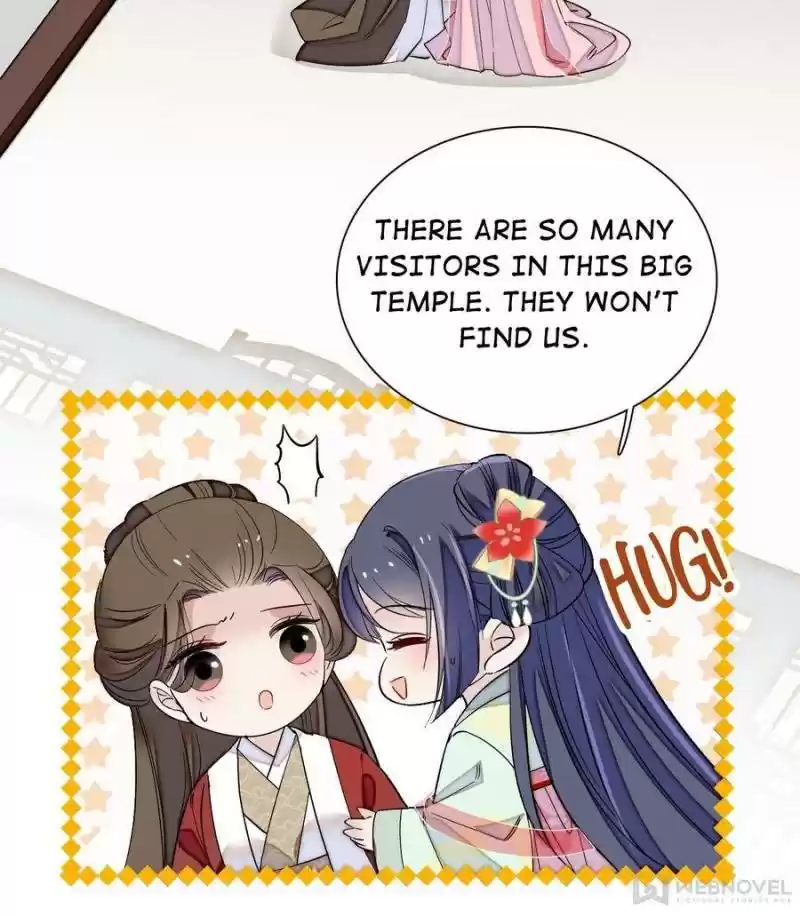 The Brocaded Tale Of The Girl Si Chapter 101