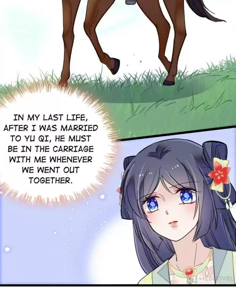 The Brocaded Tale Of The Girl Si Chapter 101