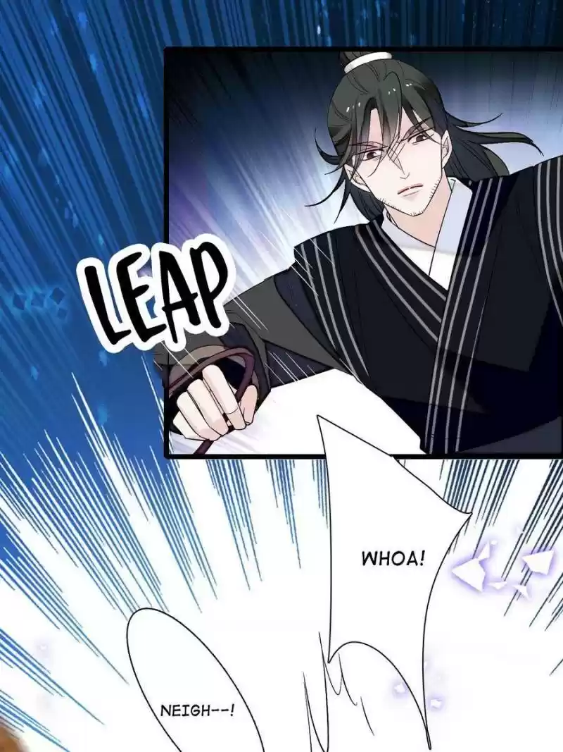 The Brocaded Tale Of The Girl Si Chapter 101