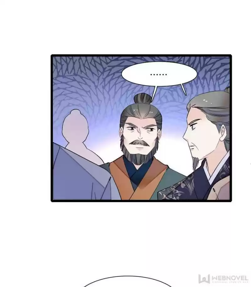 The Brocaded Tale Of The Girl Si Chapter 101