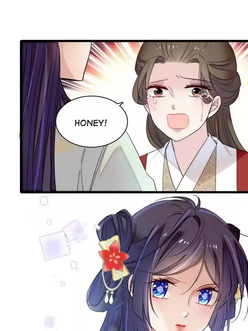 The Brocaded Tale Of The Girl Si Chapter 101