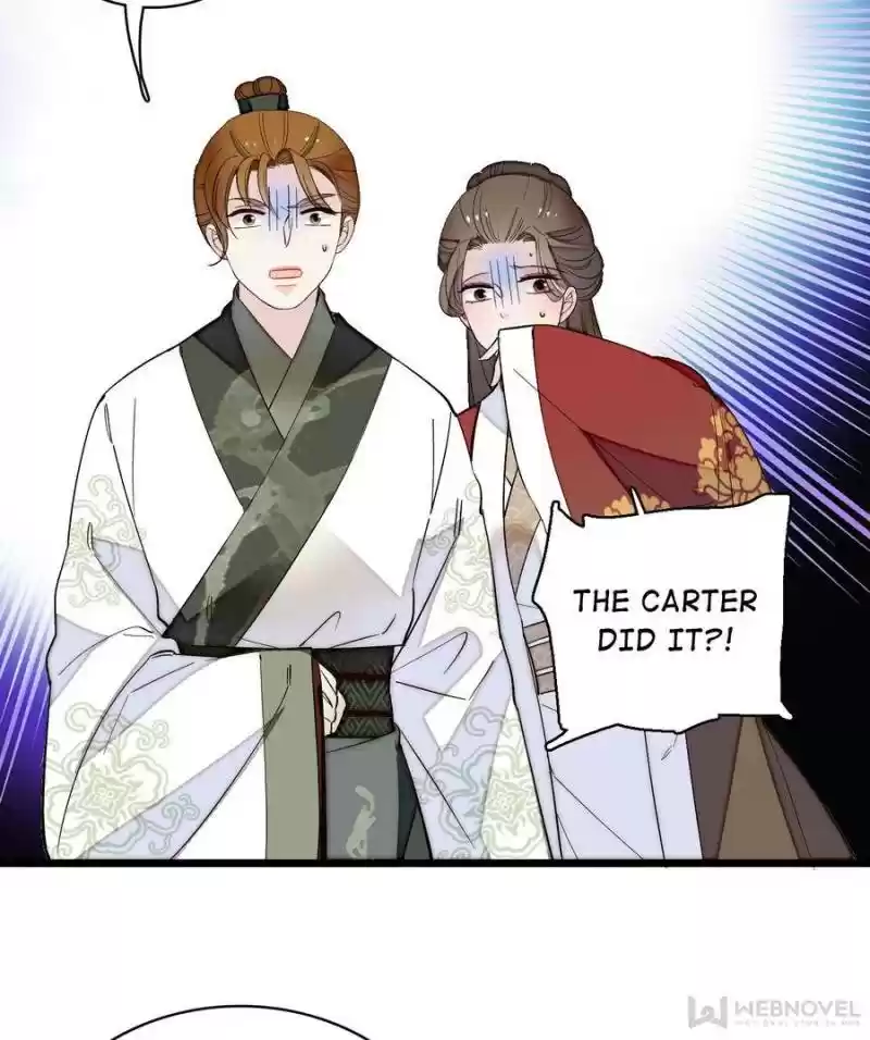 The Brocaded Tale Of The Girl Si Chapter 102