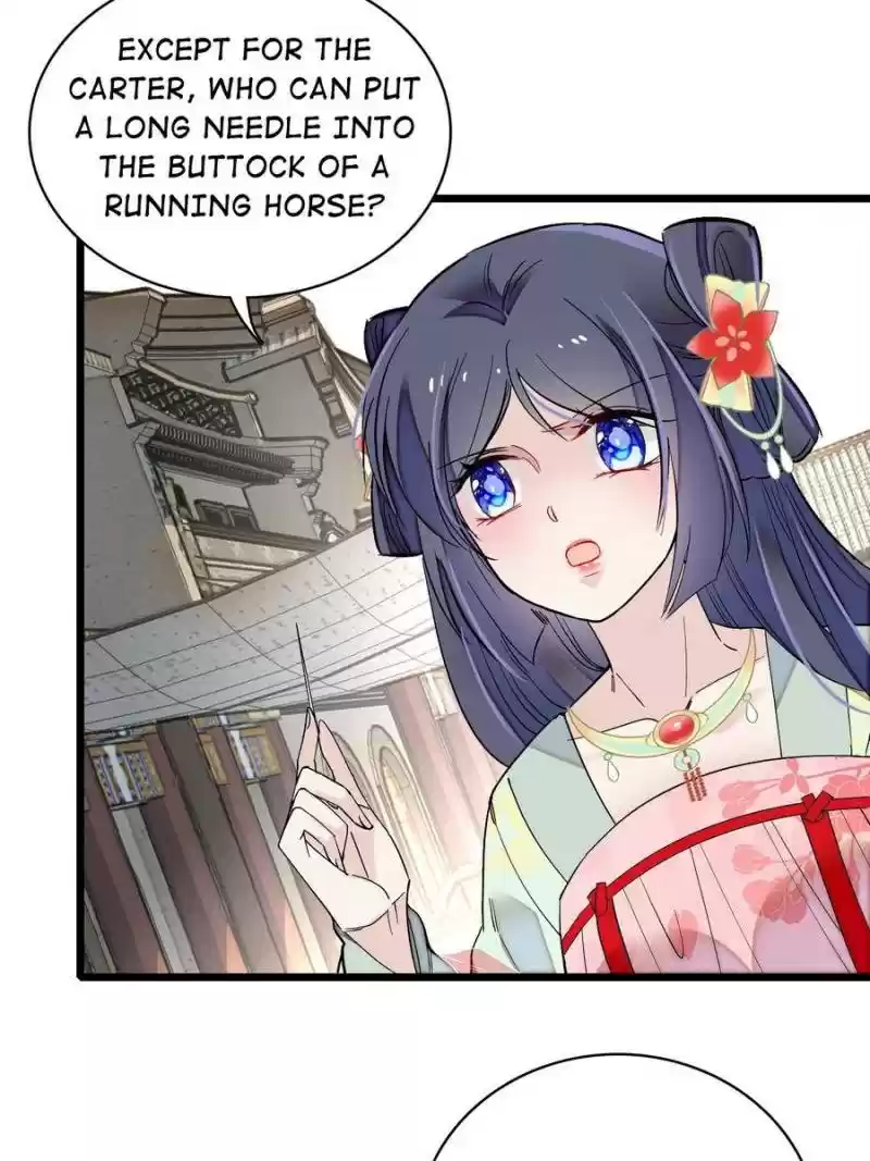 The Brocaded Tale Of The Girl Si Chapter 102