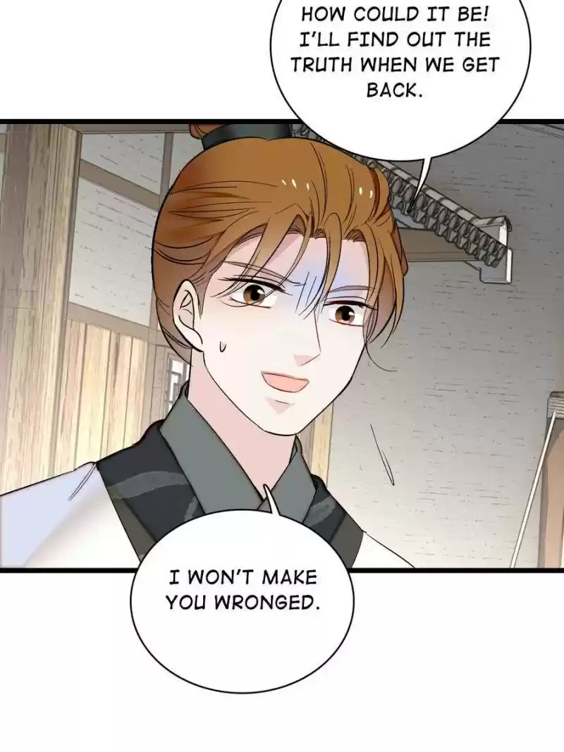 The Brocaded Tale Of The Girl Si Chapter 102