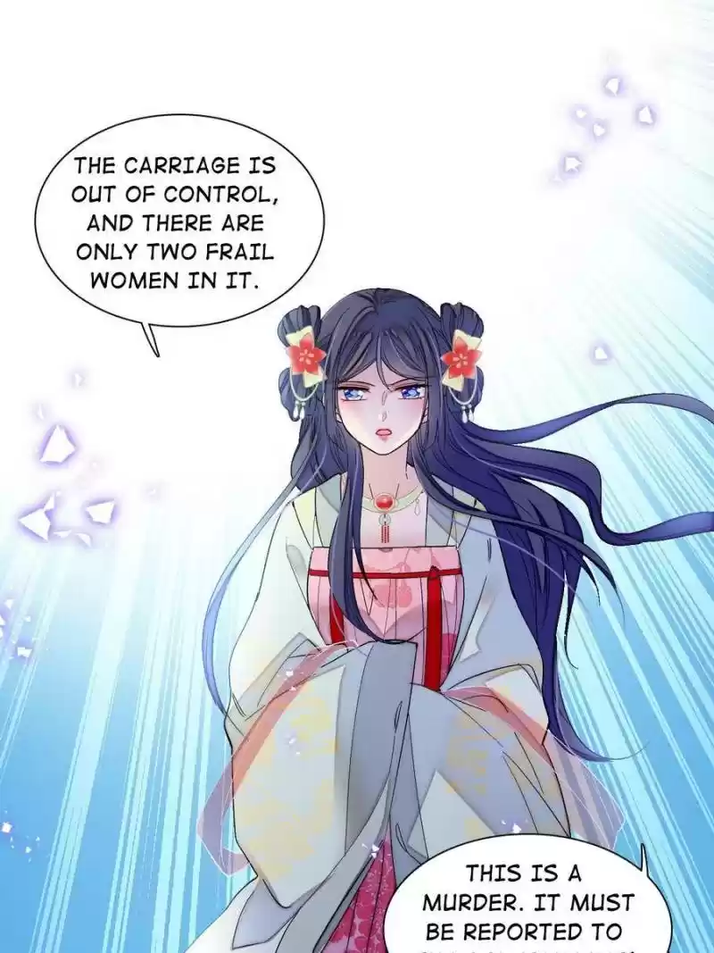 The Brocaded Tale Of The Girl Si Chapter 102