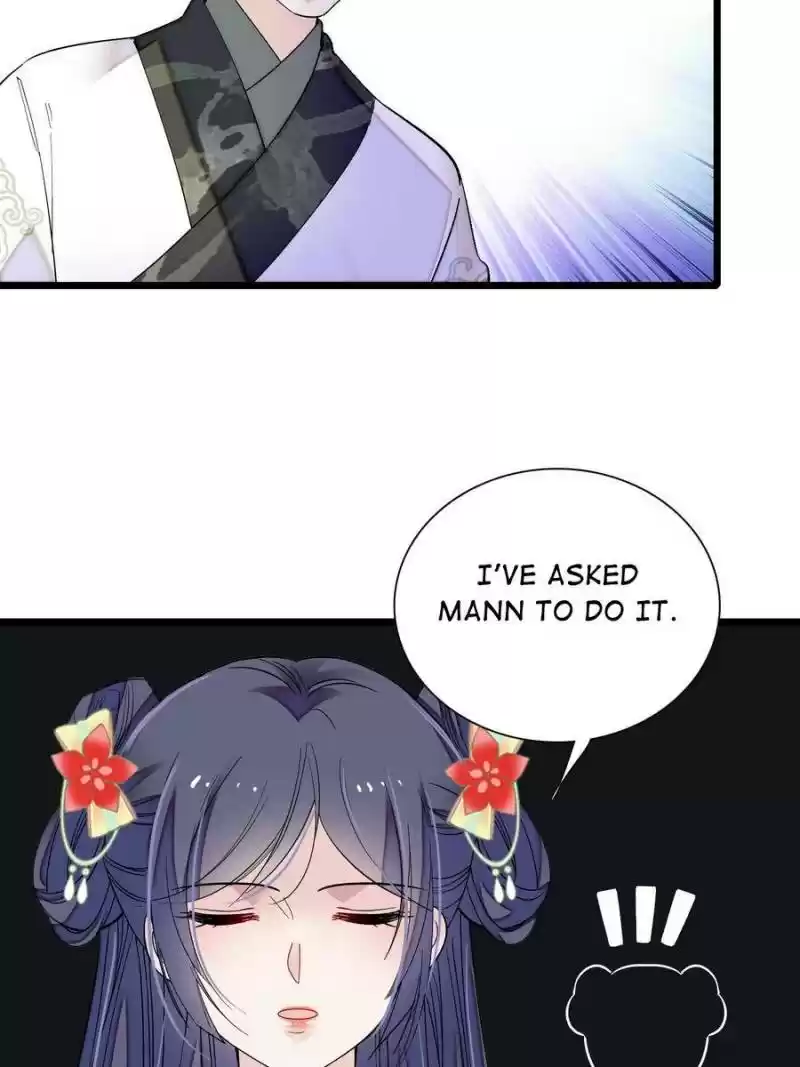 The Brocaded Tale Of The Girl Si Chapter 102