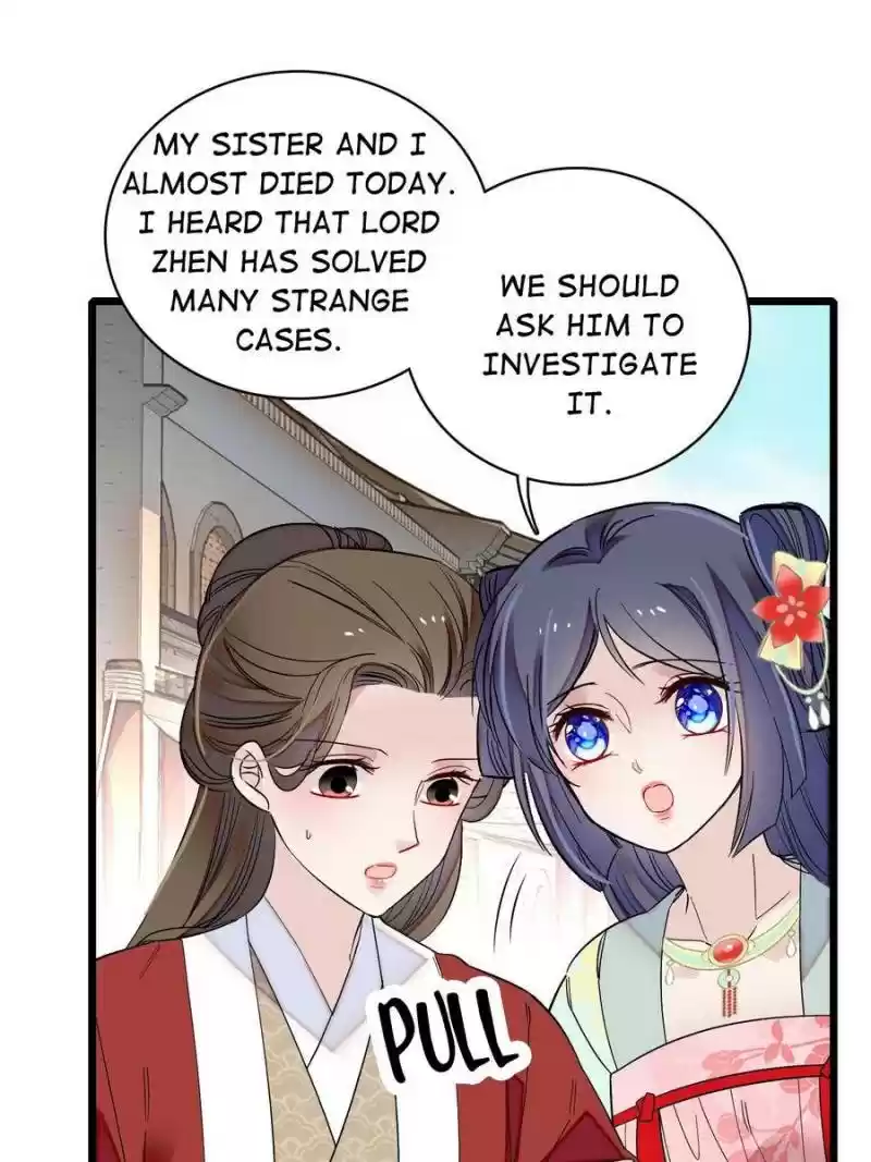 The Brocaded Tale Of The Girl Si Chapter 102